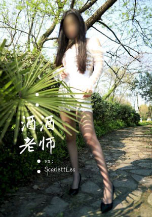 色黄污在线看黄污免费看黄污_剧情片超清免费观看