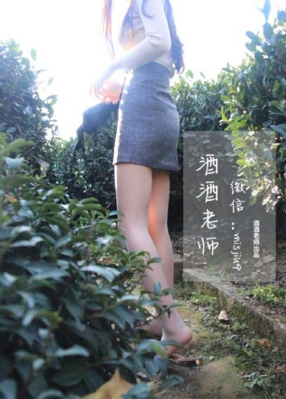 教官的硕大挺进她的身体小说_国产剧完整视频观看