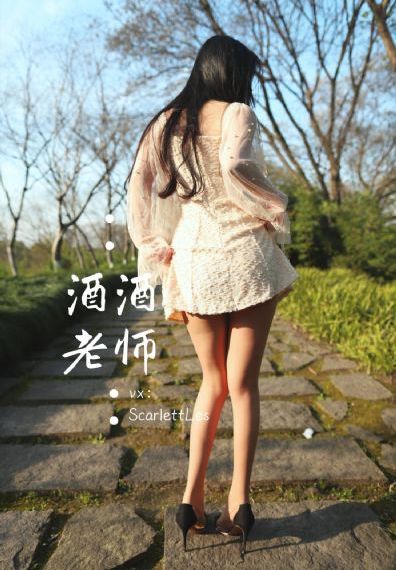 校花被房东c得合不拢腿h男男_快播高清无删减WWW
