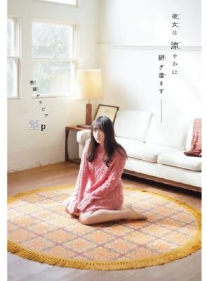 思思精品在线_剧情片HD在线观看