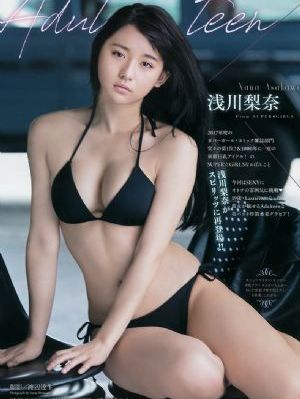 男女上下猛烈啪啪免费看_BD英语全集免费播放